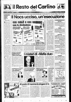 giornale/RAV0037021/1997/n. 287 del 19 ottobre